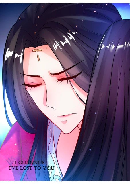Page 9 of Chapter 115.5