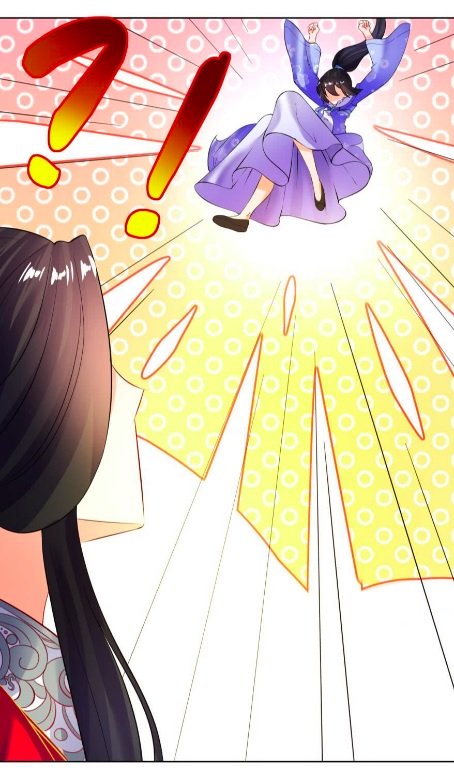 Page 14 of Chapter 115
