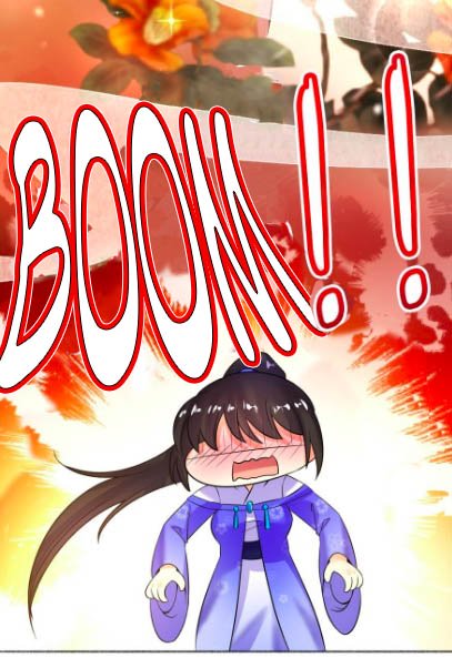 Page 3 of Chapter 116.5