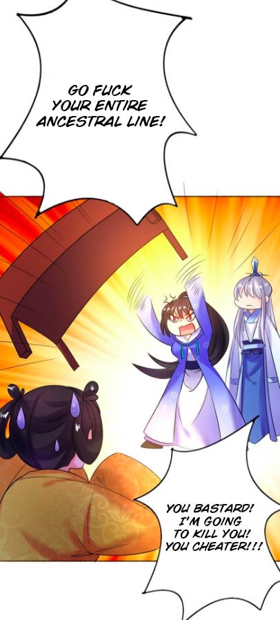 Page 4 of Chapter 116.5