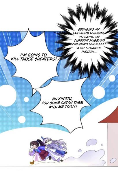 Page 5 of Chapter 116.5