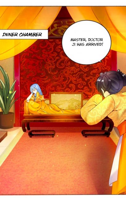 Page 7 of Chapter 116.5