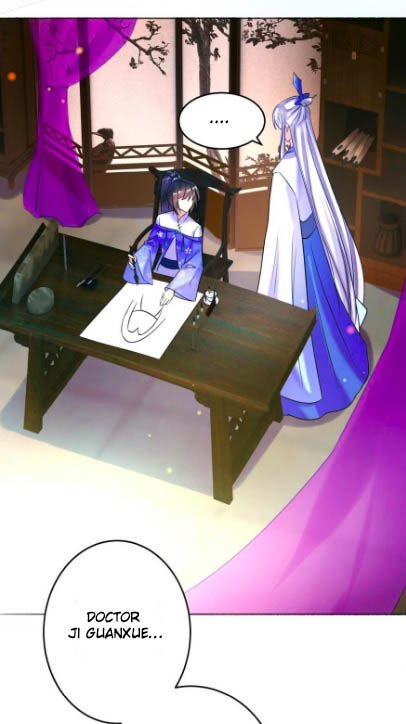 Page 20 of Chapter 116