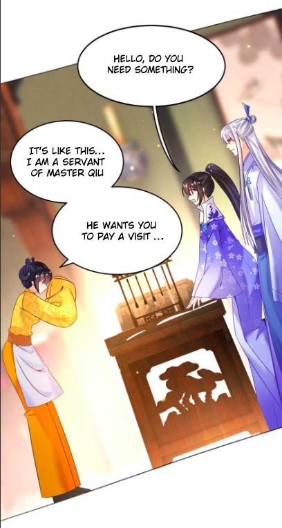 Page 22 of Chapter 116