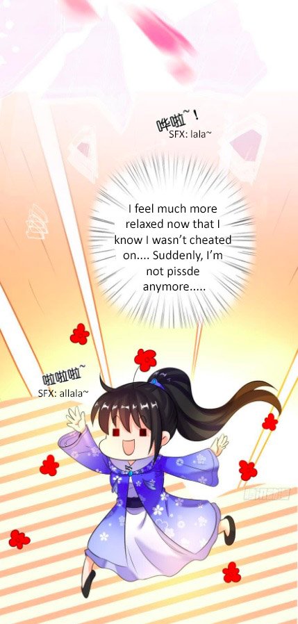 Page 5 of Chapter 117