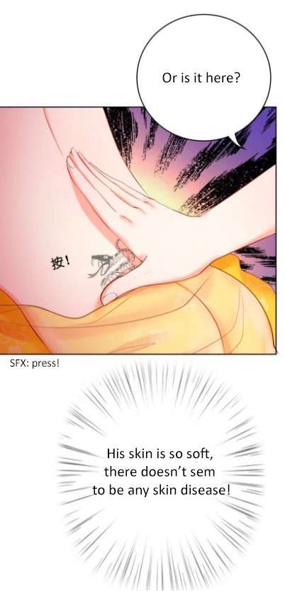 Page 12 of Chapter 117