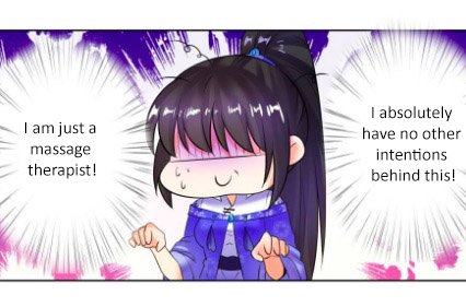 Page 17 of Chapter 117