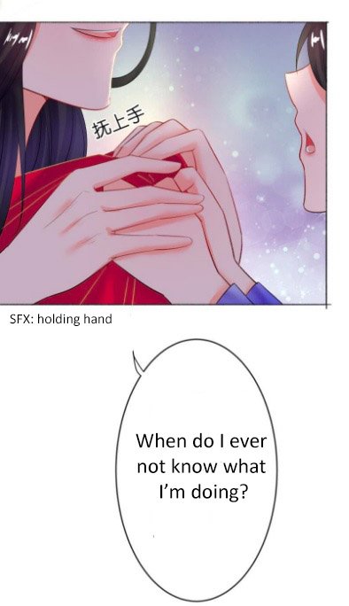 Page 9 of Chapter 117.5