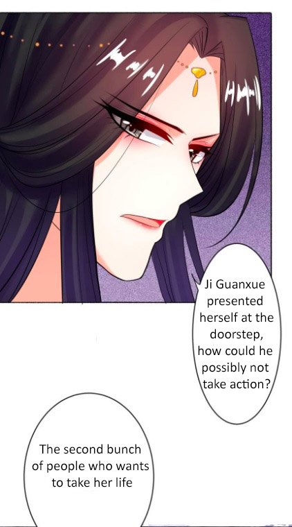 Page 14 of Chapter 117.5
