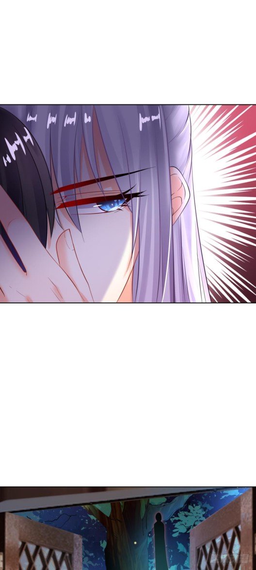 Page 2 of Chapter 118
