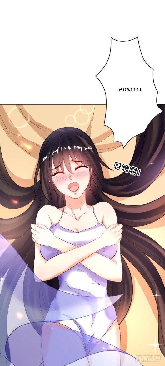 Page 10 of Chapter 118