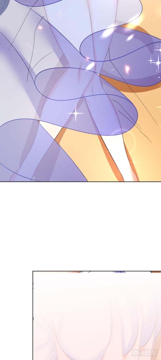 Page 11 of Chapter 118