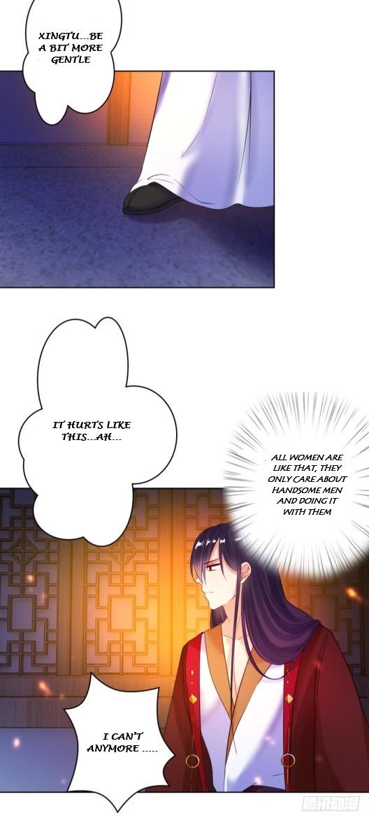 Page 15 of Chapter 118