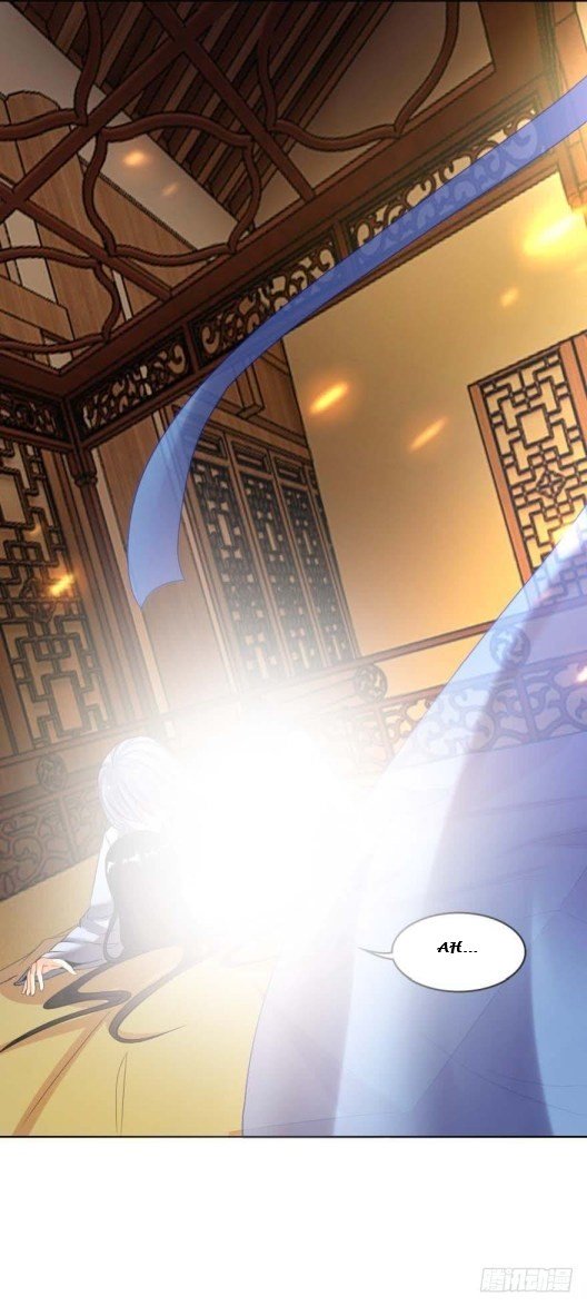 Page 17 of Chapter 118