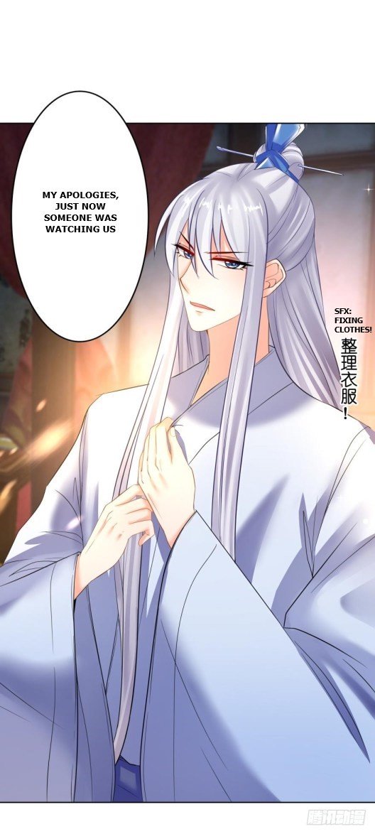 Page 19 of Chapter 118