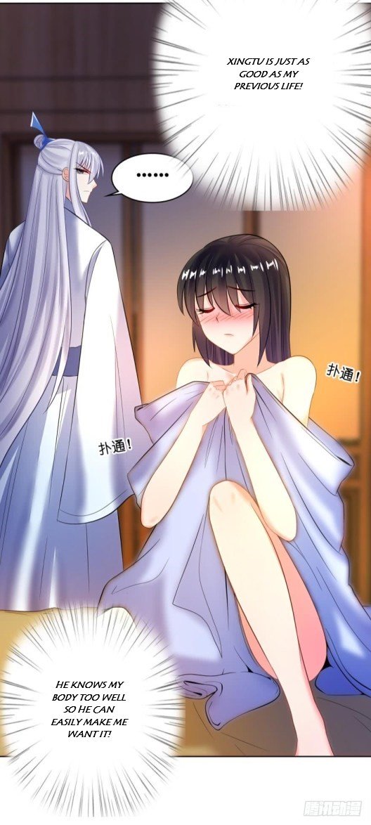 Page 21 of Chapter 118