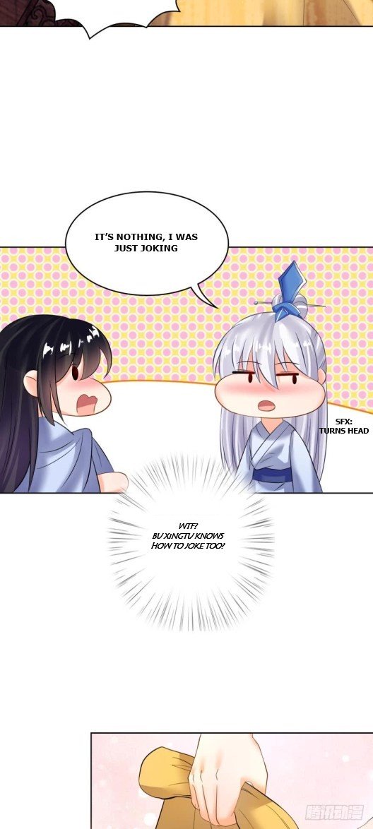 Page 23 of Chapter 118