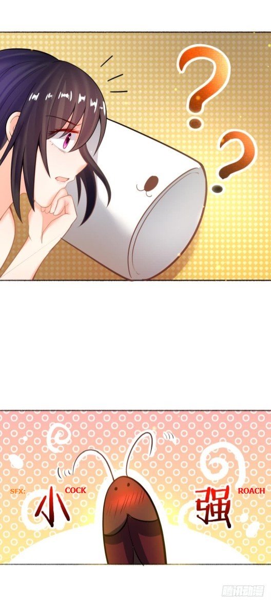Page 12 of Chapter 118.5