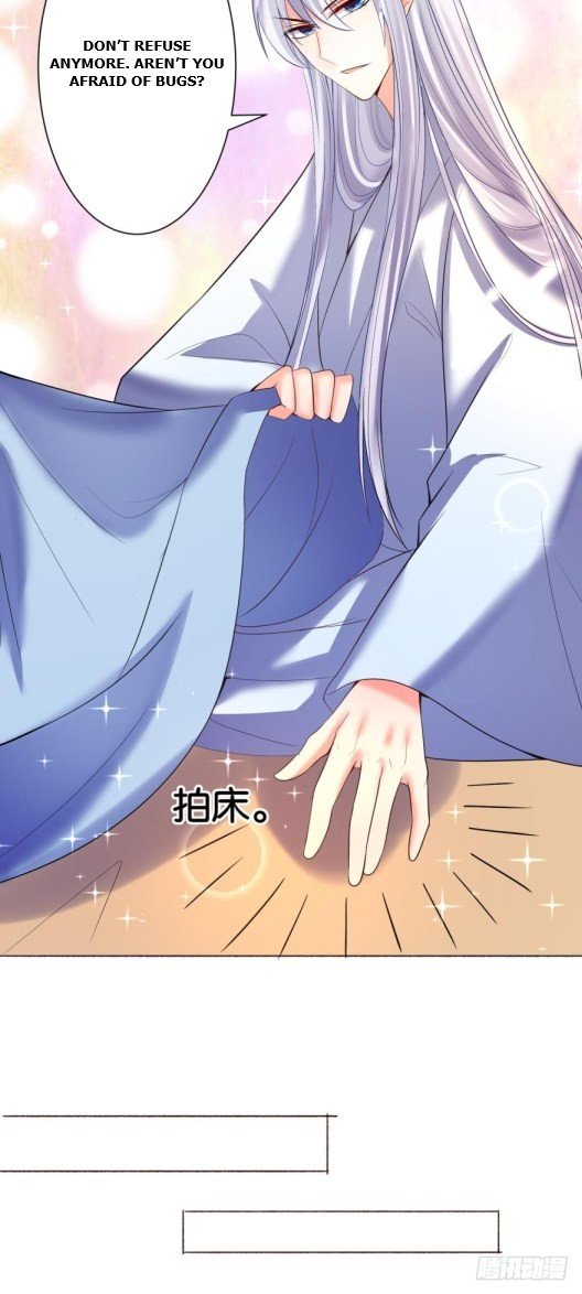 Page 17 of Chapter 118.5