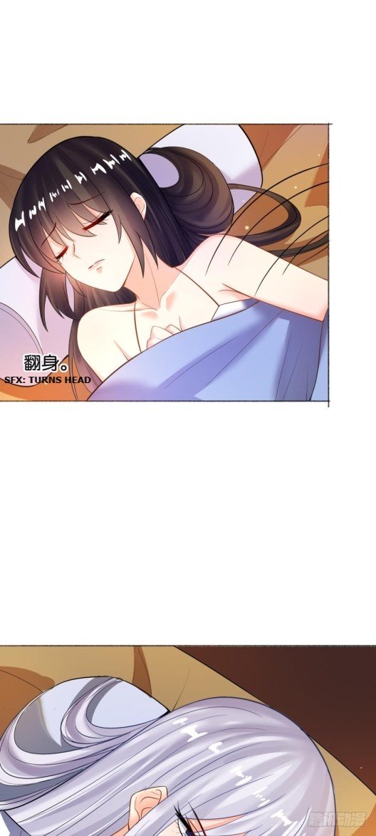 Page 22 of Chapter 118.5