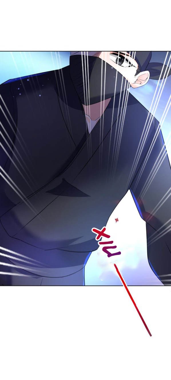 Page 15 of Chapter 119.5