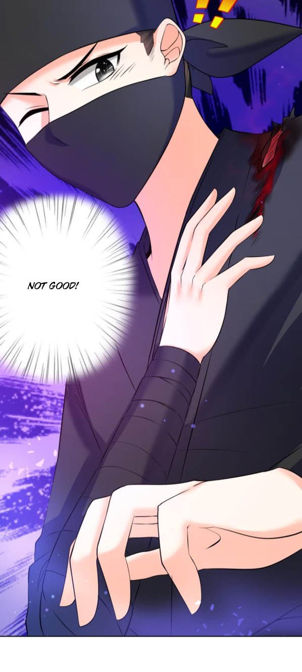 Page 17 of Chapter 119.5