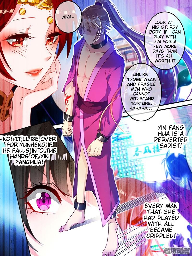 Page 1 of Chapter 12.3