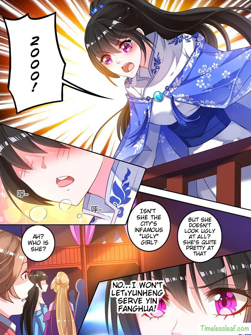 Page 2 of Chapter 12.3