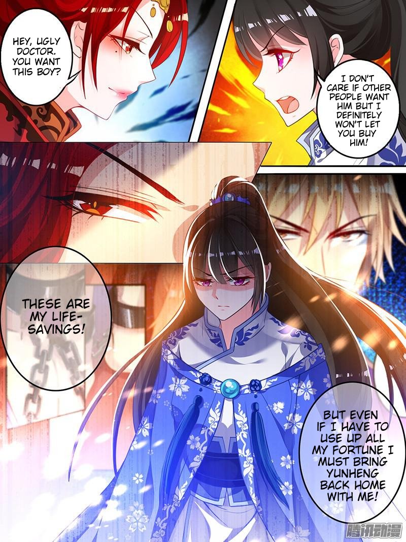 Page 3 of Chapter 12.3