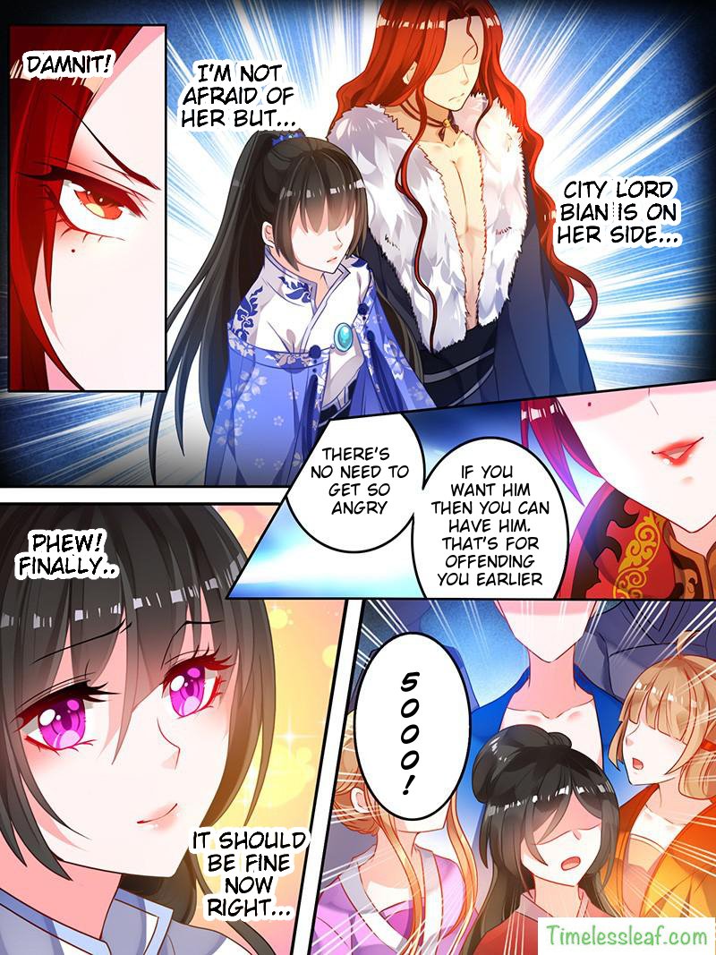 Page 4 of Chapter 12.3