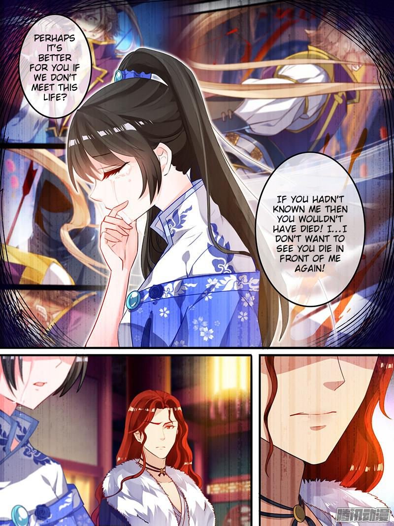 Page 3 of Chapter 12.1