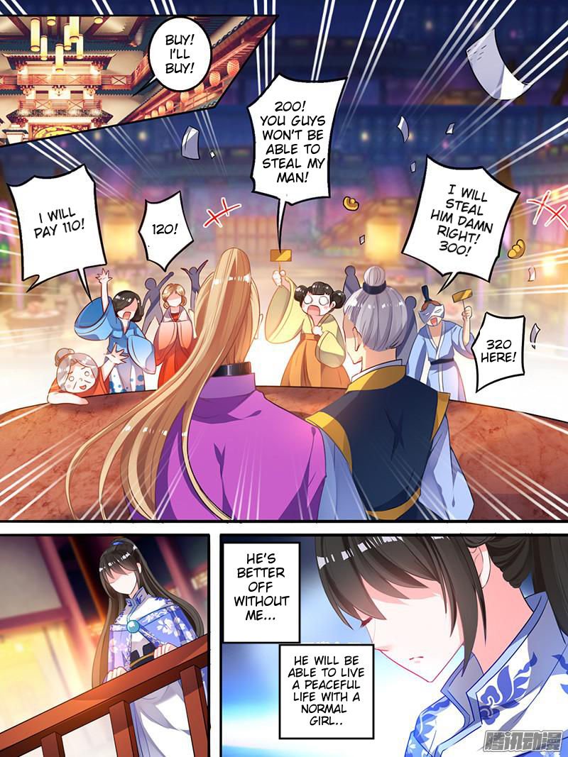 Page 3 of Chapter 12.2