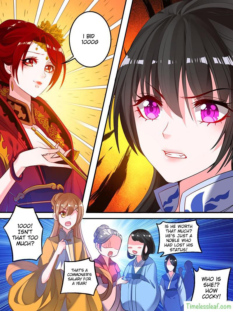 Page 4 of Chapter 12.2
