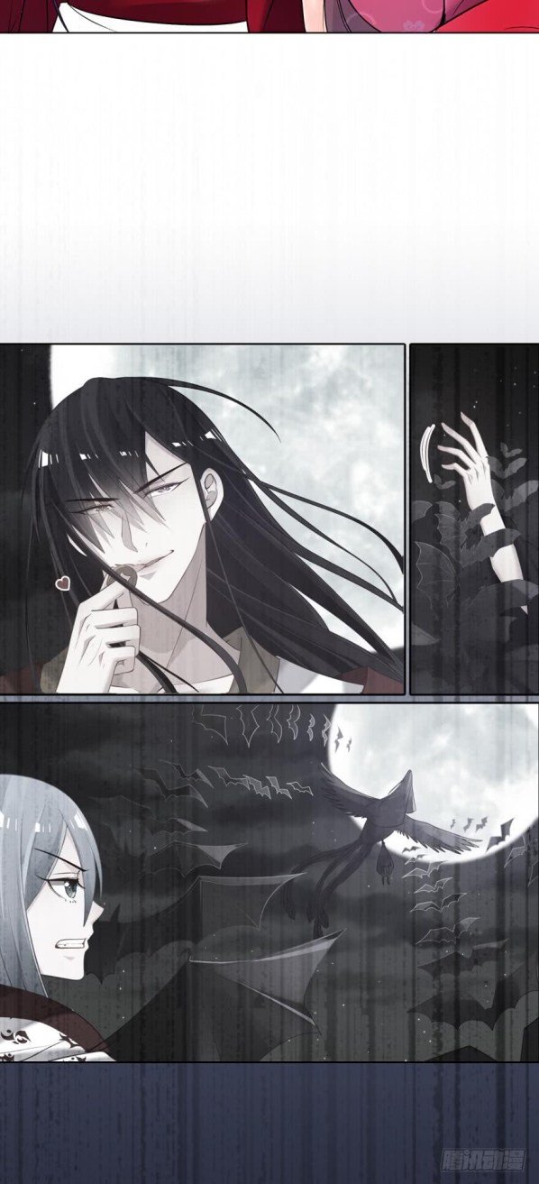 Page 11 of Chapter 120.5