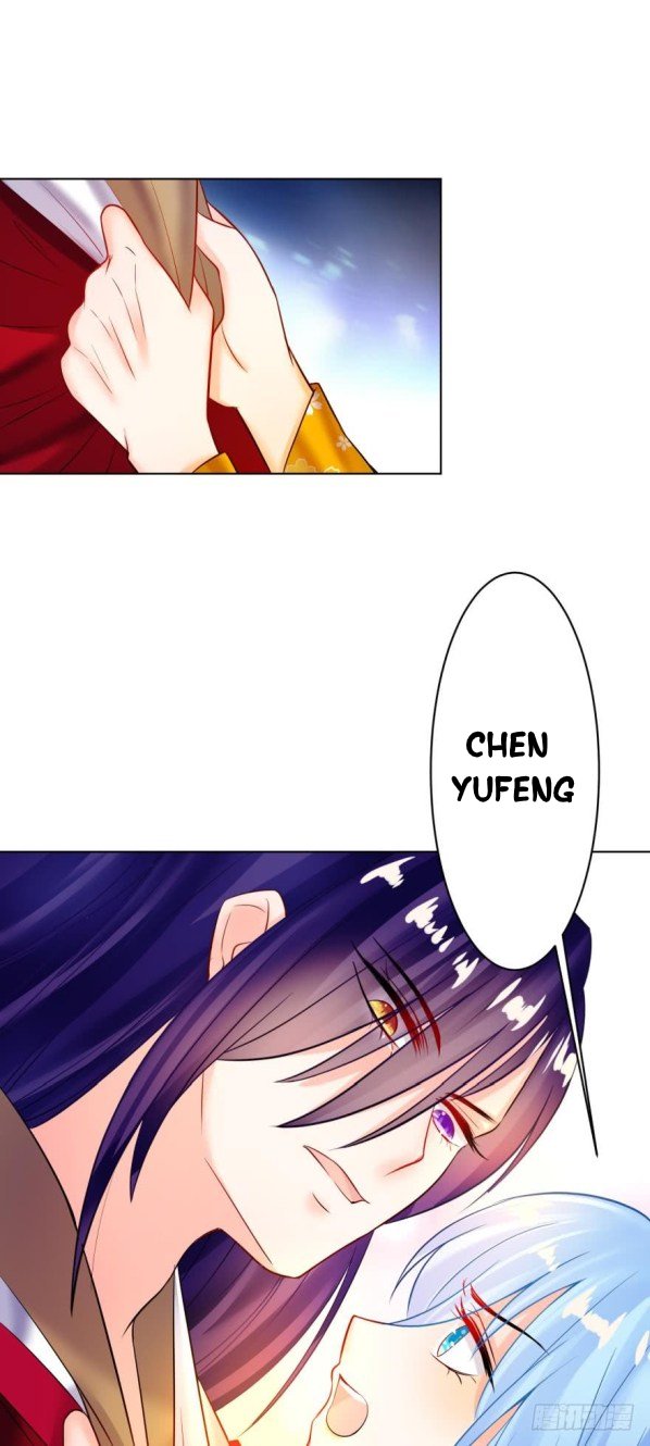 Page 17 of Chapter 120.5
