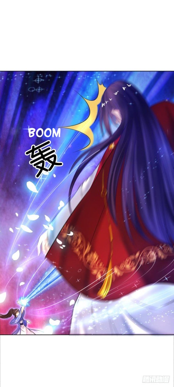 Page 13 of Chapter 121