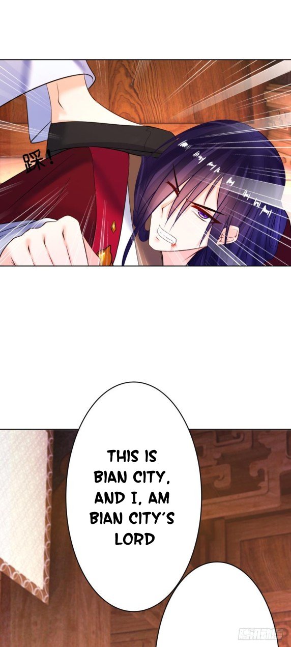 Page 16 of Chapter 121