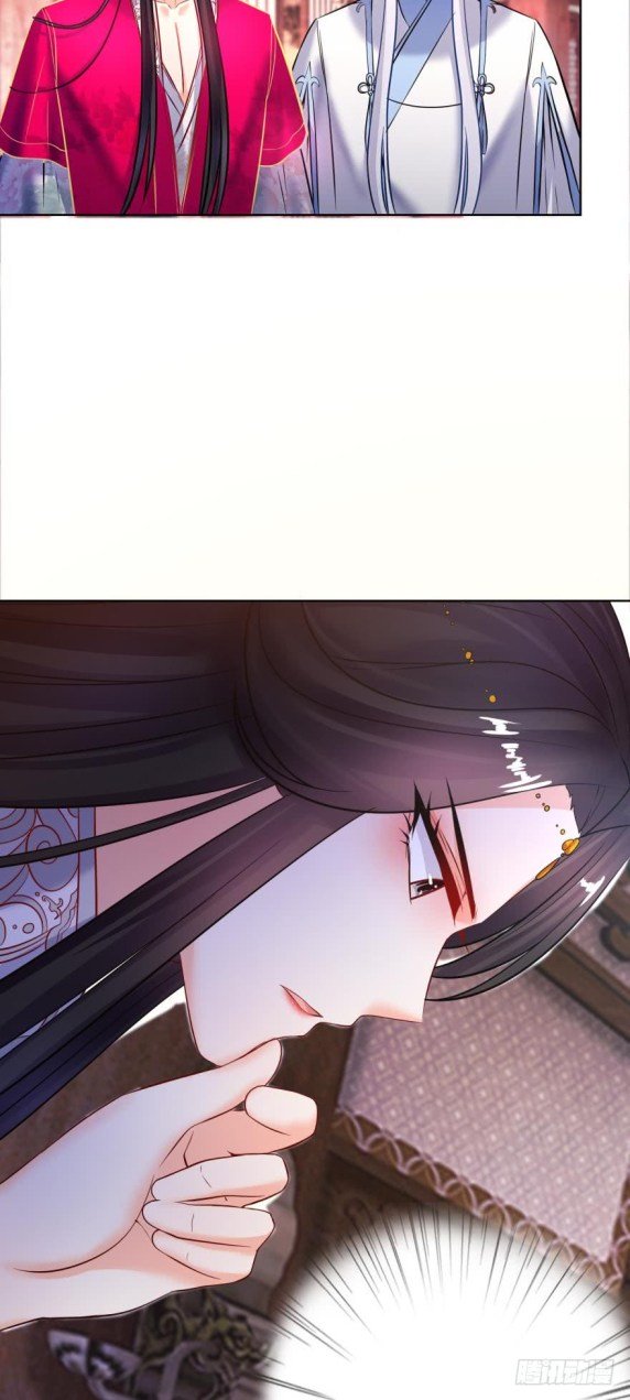 Page 19 of Chapter 121