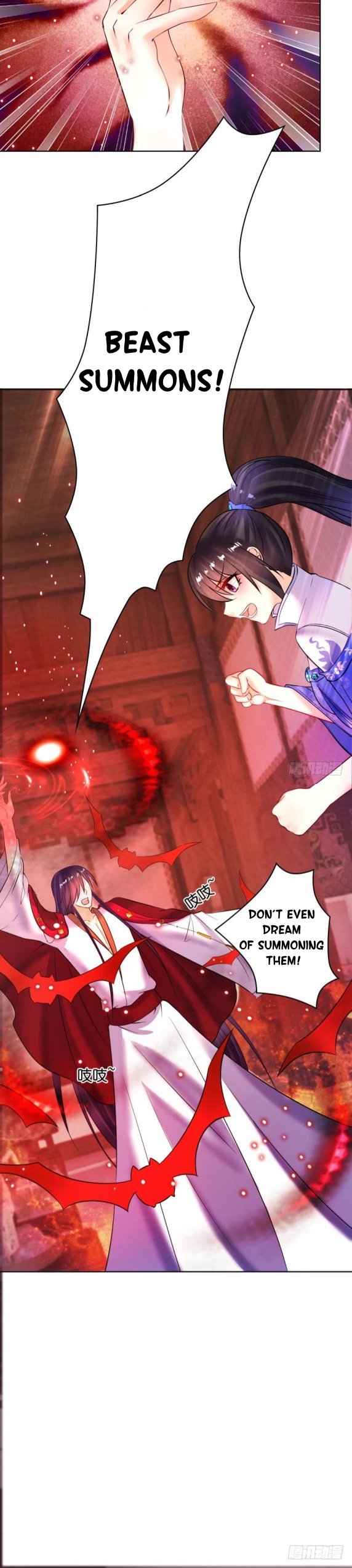 Page 3 of Chapter 121.5