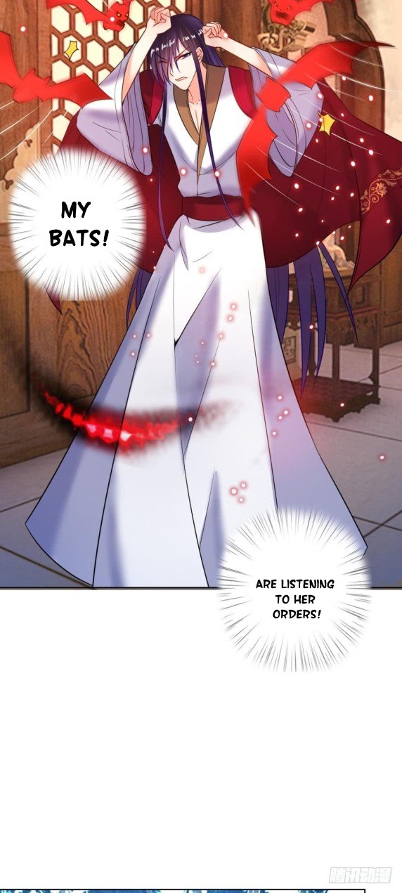 Page 5 of Chapter 121.5