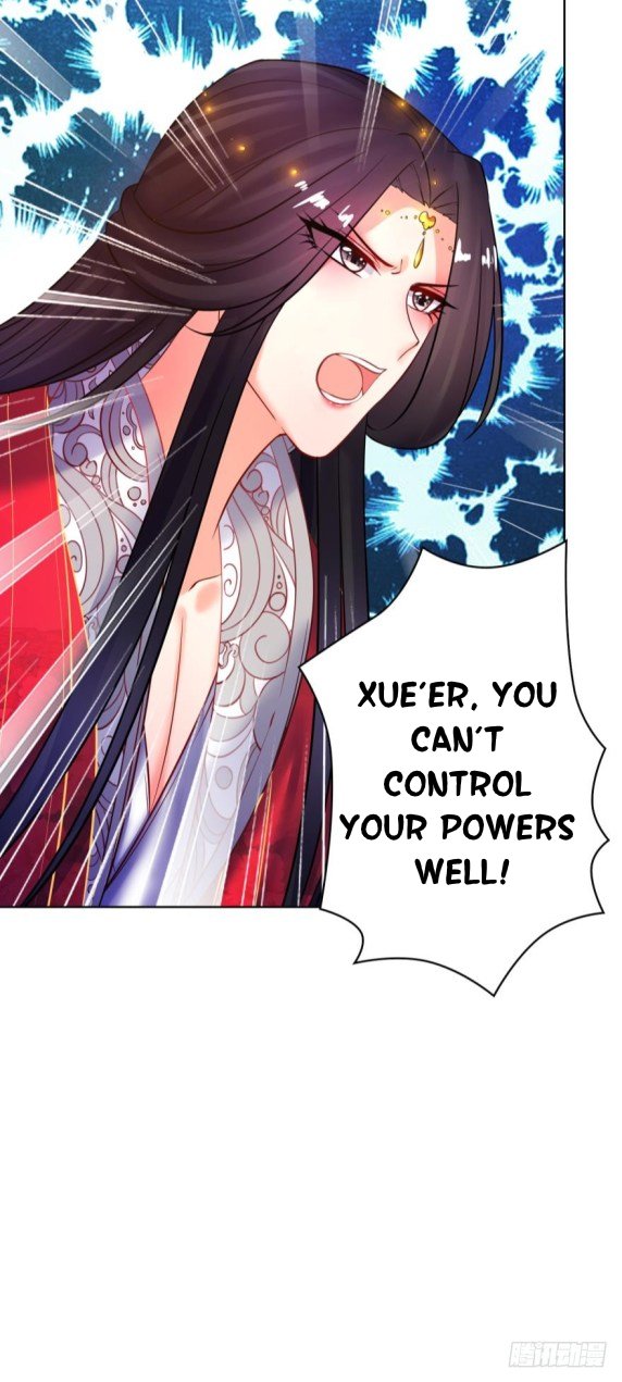 Page 6 of Chapter 121.5