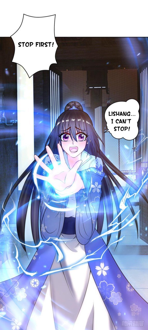Page 7 of Chapter 121.5