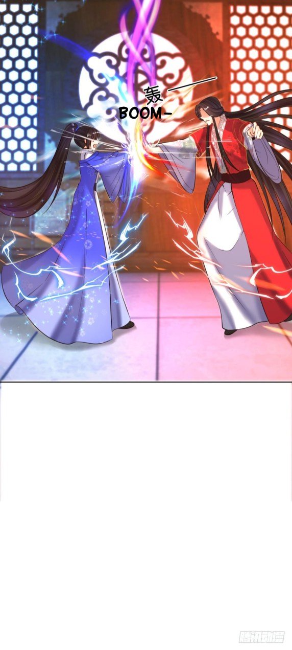 Page 9 of Chapter 121.5
