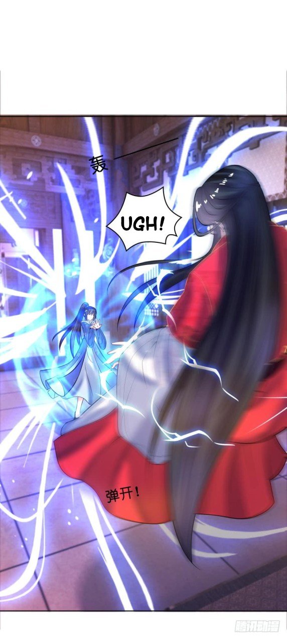 Page 10 of Chapter 121.5