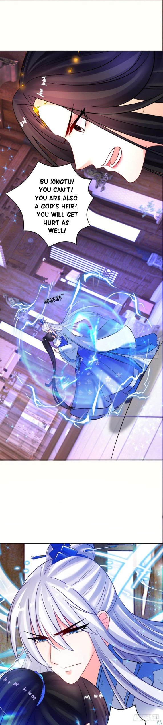 Page 16 of Chapter 121.5