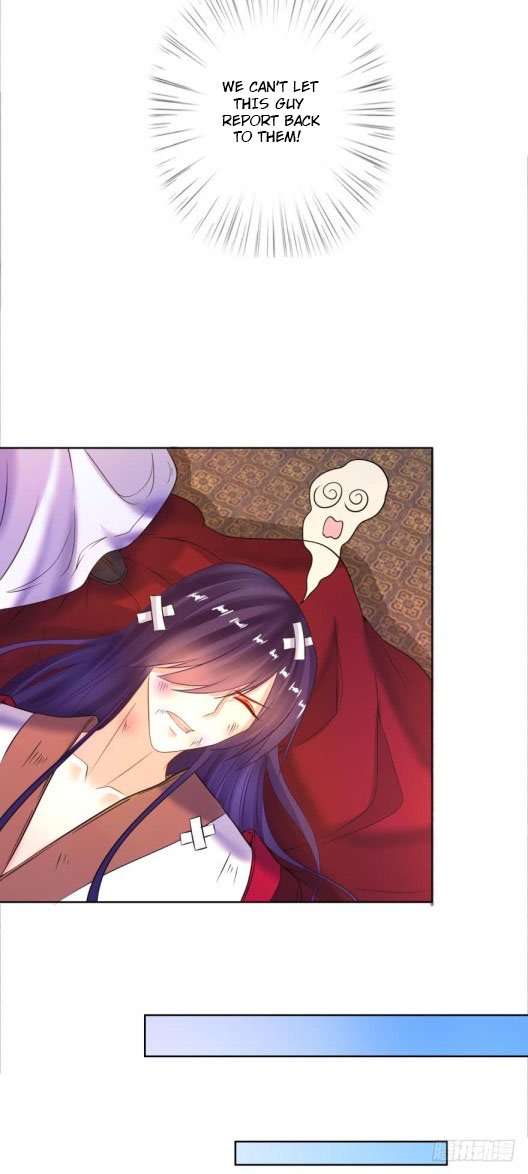 Page 5 of Chapter 122