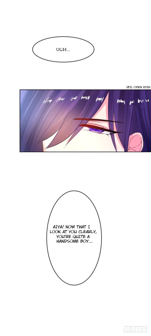 Page 6 of Chapter 122