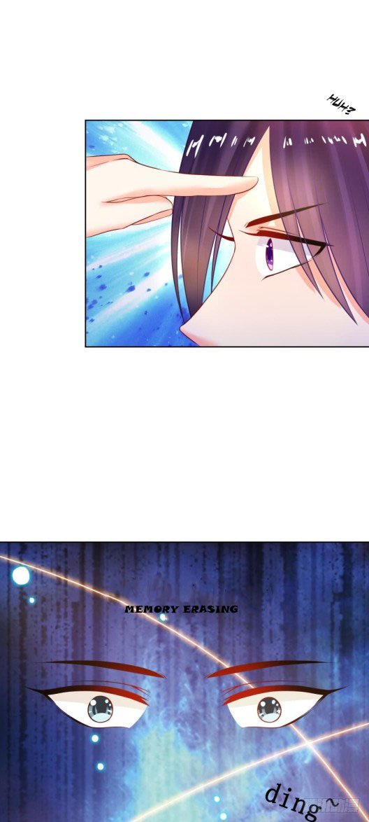 Page 9 of Chapter 122