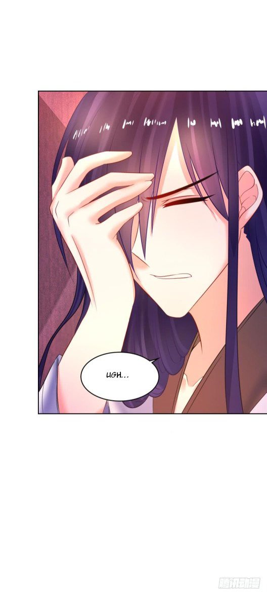 Page 11 of Chapter 122