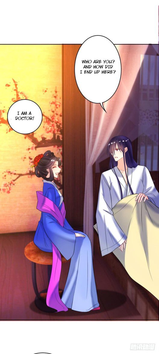Page 12 of Chapter 122